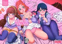 (C88) [50on! (Aiue Oka)] secret engage (Go! Princess PreCure)