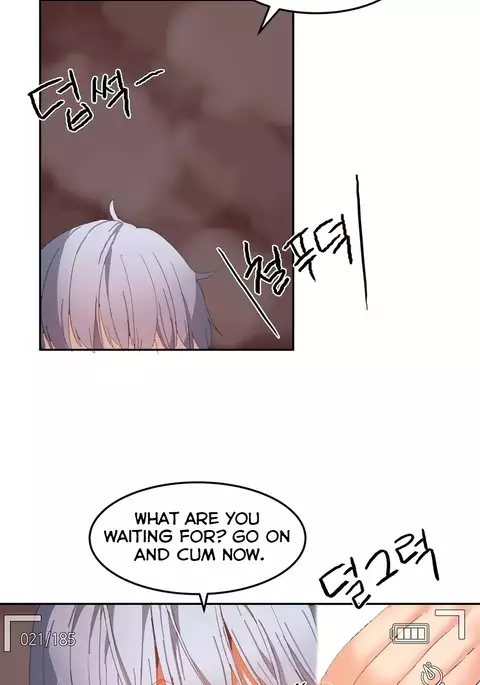 Hahri's Lumpy Boardhouse Ch. 0-24