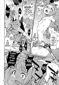 (C93) [Chotto Dake Aruyo. (Takemura Sesshu)] Yayoi O(shi)ri (THE IDOLM@STER) [English] [DMD]