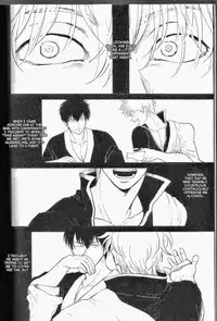 [Paraiso (Harada)] Mienai Kusari | Invisible Chain (Gintama) [English]