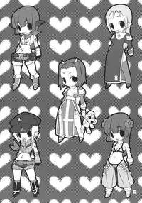 (C77) [MUSHIRINGO (Ashiomi Masato)] War Guild's Rests #8 (Ragnarok Online)