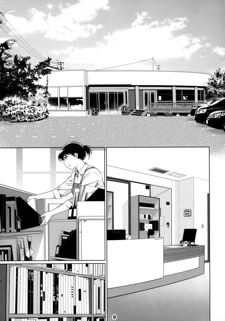 Otonano Omochiya 12 Futaba no Ohanashi Matome 12