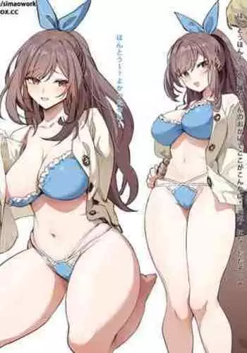 [Simao] 月岡恋鐘 (アイドルマスター シャイニーカラーズ)