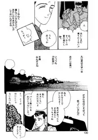 [Rocket Kyoudai] Love Story o Kimi ni... ♥