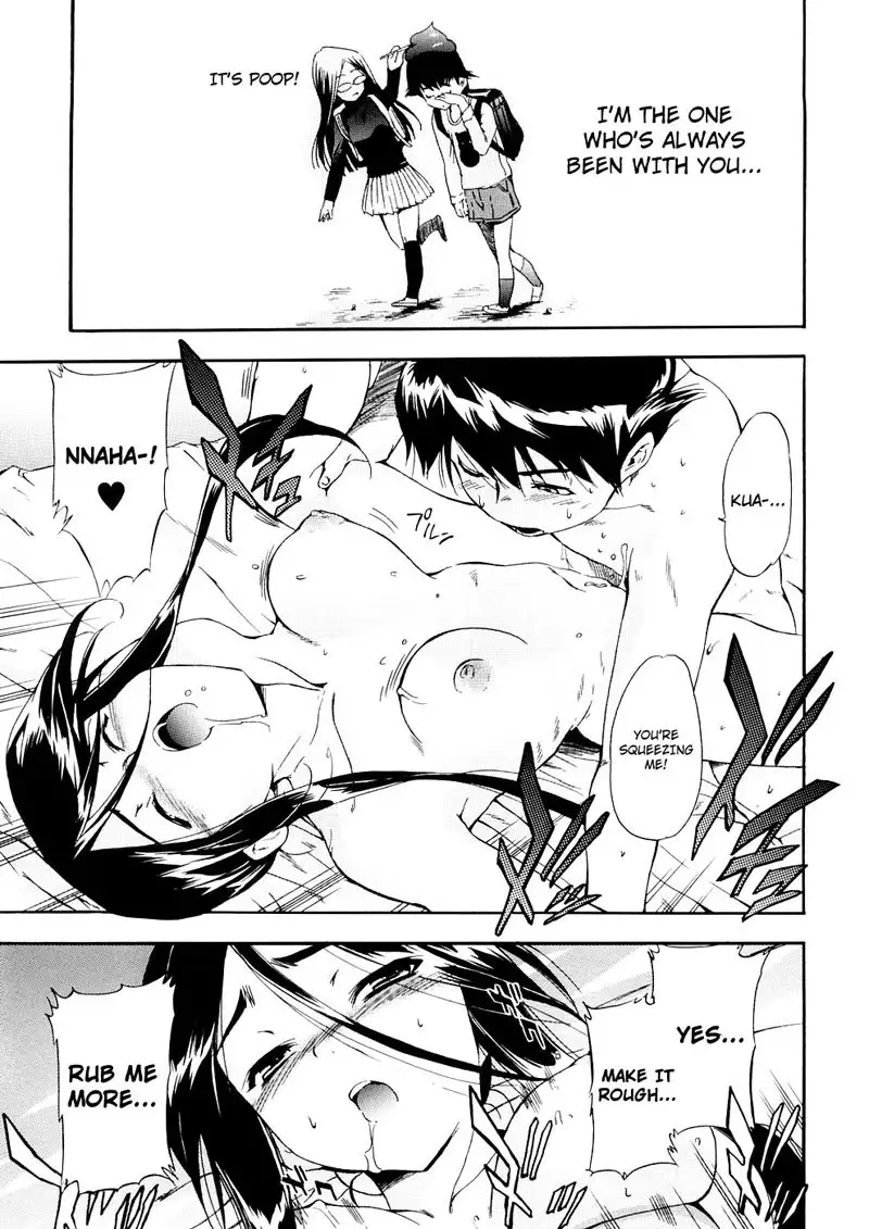 Hatsu Inu Vol3 - Strange Kind of Women 6