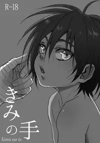 [momoirosyounenki (tukito)] Kimi no Te (Prince of Tennis)