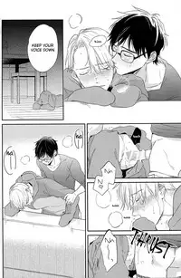 (Hyousou Strast 2) [Yuderu (Yude)] Wonderful Day (Yuri!!! on ICE) [English]