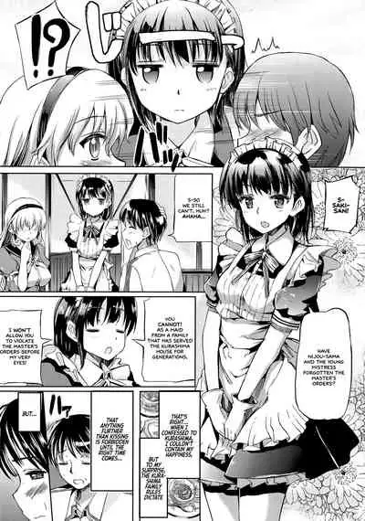 Ojousama no Maid Jijou Ch. 1-9