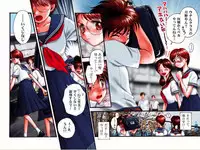 [Okano Hajime] Country Study