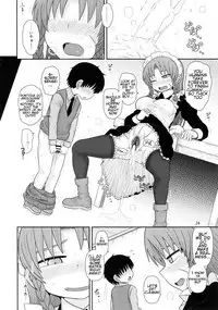 (Reitaisai 15) [Fugudoku (Katou Fuguo)] Surudake Juuroku. (Touhou Project) [English] [Rfk]