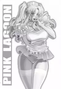 (C70) [Motchie Kingdom (Various)] Pink Lagoon 001 (Black Lagoon)