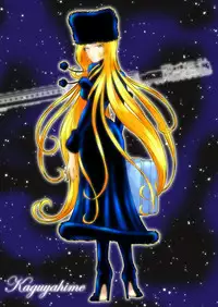 [Kaguya Hime] Maetel Story 10 (Galaxy Express 999) [Digital]