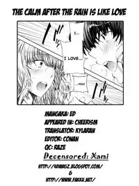 [Ed] Cheerism [English] [Decensored]