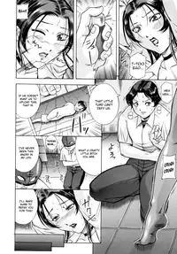 [Akane Shuuhei] Anal Anguish & Anal Anguish +2 [English] [Cocolate]