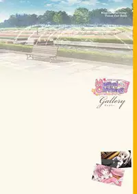 [Lump of Sugar] Magical Charming! VFB