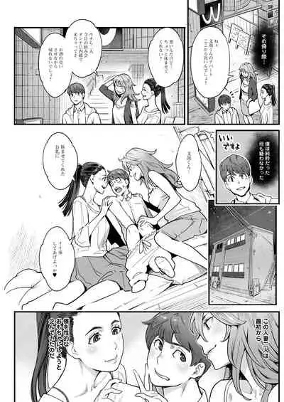 Action Pizazz 2021-04