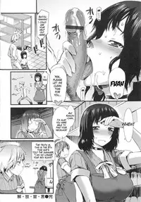 [Musashimaru] Honey Time Ch. 1-4, 7, 8 [English]