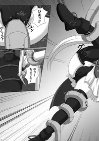 (C78) [infinity (Scarlet)] Fate-chan de asonde miyou! (Mahou Shoujo Lyrical Nanoha)