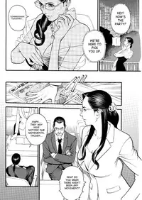 [Izayoi Seishin] In Y Akajuutan Ch. 1-8 [English] [Tadanohito + SaHa]