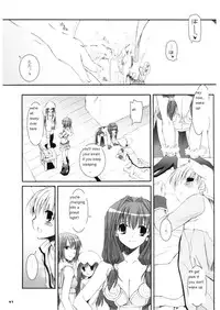 (CR37) [Digital Lover (Nakajima Yuka)] D.L. action 29 (Ragnarok Online) [English]