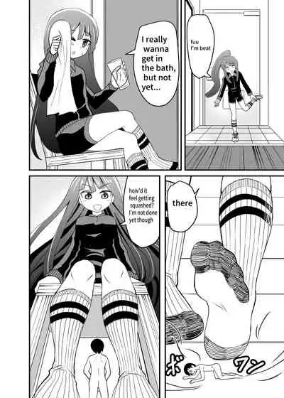 Tonikaku Fumaretai Hanashi | I want to be stepped on