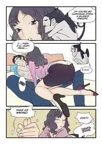 [dogado] Homo Sexience [Ongoing]