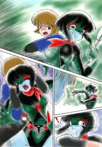 サイトエンジェル　セリカ（前編）