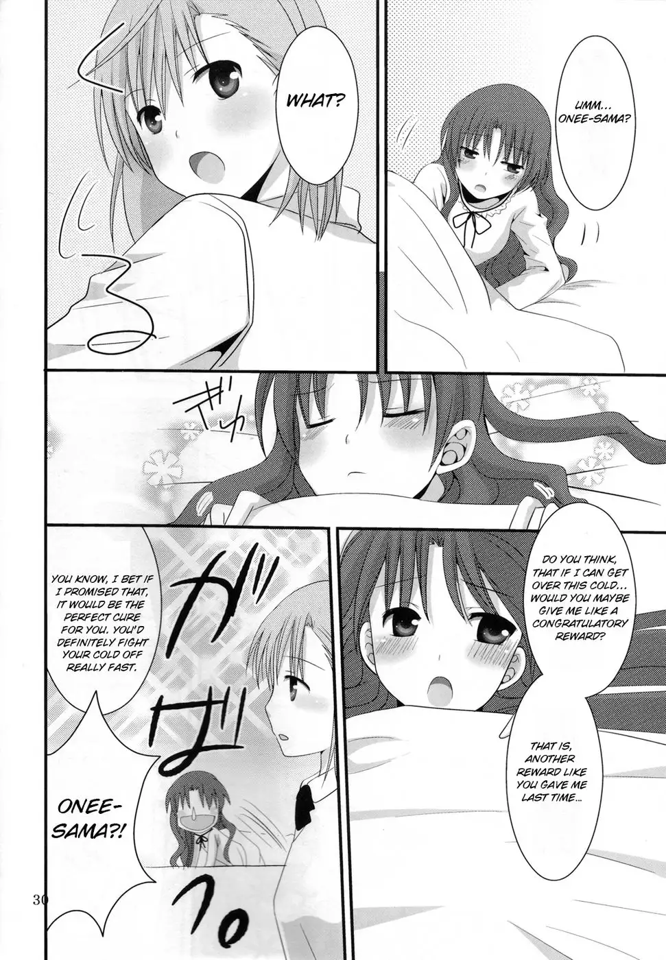 A Certain Holy Night