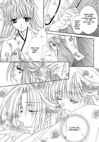 Yuri Shimai Vol.5 [English]