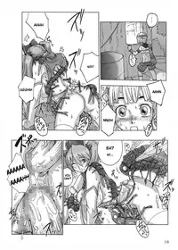 (SC39) [BLACK ONIX (S Master)] COMIC Yendolfin 11 (Mushihime-sama) [English]