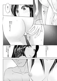 Action Pizazz DX 2017-09 [Digital]