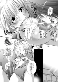 [HONEY QP (Inochi Wazuka)] HONEY PACK 10