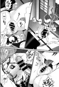 [Miyabi] Kaikan Ryokou | Pleasure Trip (COMIC BAVEL 2015-10) [English] [Team Koinaka]