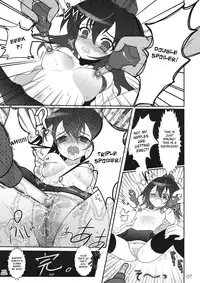 (Reitaisai 7) [Kuma-tan Flash! (Hanao)] Mebius：loop＋Omake (Touhou Project) [English] [DesuDesu]