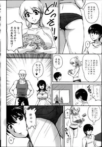 Action Pizazz Special 2014-08