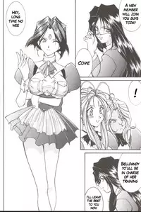 [Luck&Pluck!] Warau Inu no Seikatsu (Ah! My Goddess) [English]