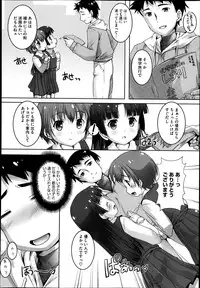 COMIC Megastore 2013-06