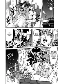 [Umetani Kenji] M no Higeki | The Tragedy of M [English] [Nemui]