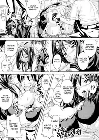 [Takeda Hiromitsu] Tsundero [English] [Decensored]