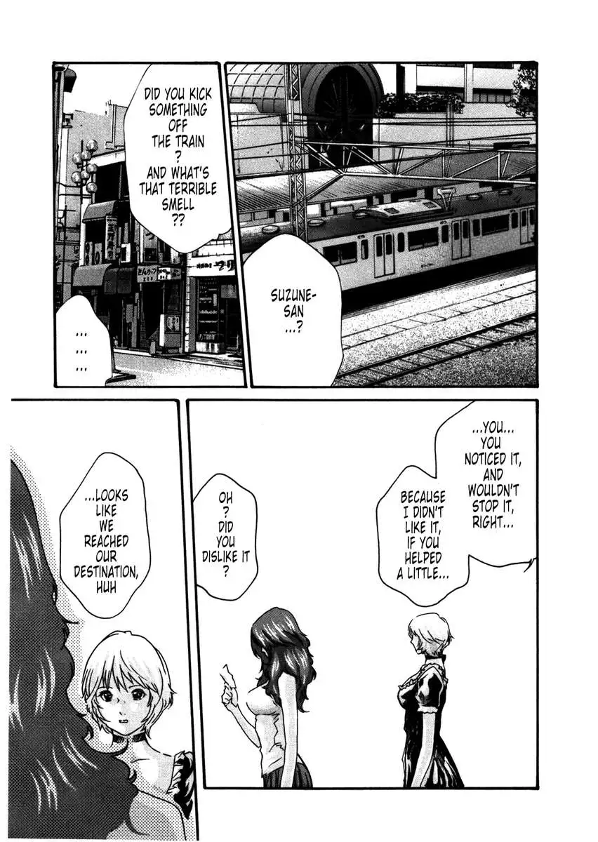 THE Parasite Doctor SUZUNE ④