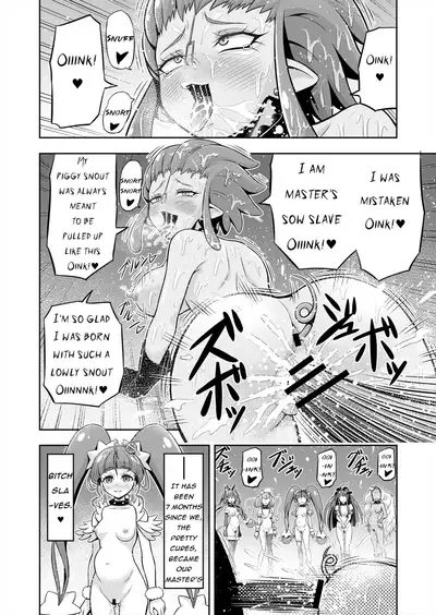 Hoshi Asobi 2 | Star Playtime 2 Ch. 1-2