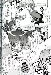 (C65) [Chuuni+OUT OF SIGHT (Kim Chii)] Hina Hon