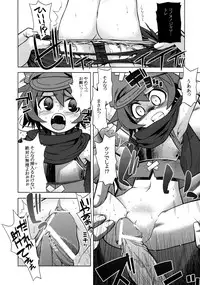 (SC45) [Kazeuma (Minami Star)] Sekaiju no Anone 10 (Etrian Odyssey II)