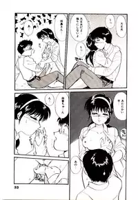 [Hotta kei]Miracle Girl & Boy