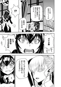 Magazine Cyberia Vol. 105