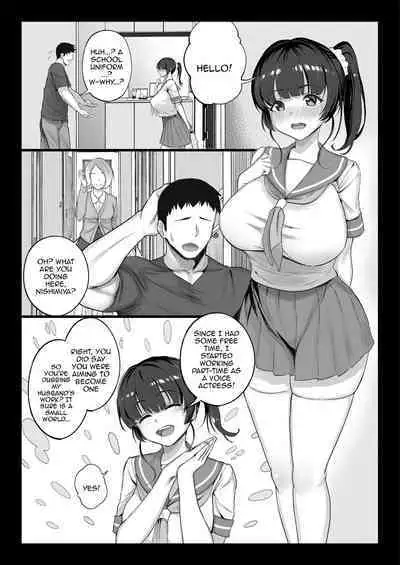 Eroge Seiyuu o Boshuu shitara Mechakucha Eroi Ko to Yareta Hanashi English]