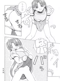 (C50) [Kocher (Various)] Kocher VIII SIDEBURNS (Gundam X)