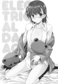 (C91) [Aspergillus (Okara)] ELECTRICAL DAMAGE (Toaru Kagaku no Railgun)