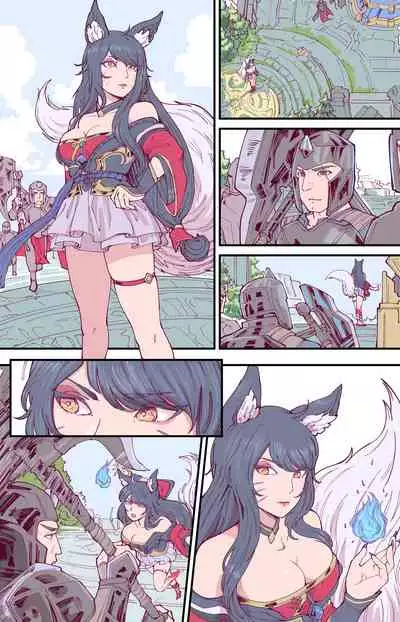 [guangmi] Ahri's End (League of Legends)