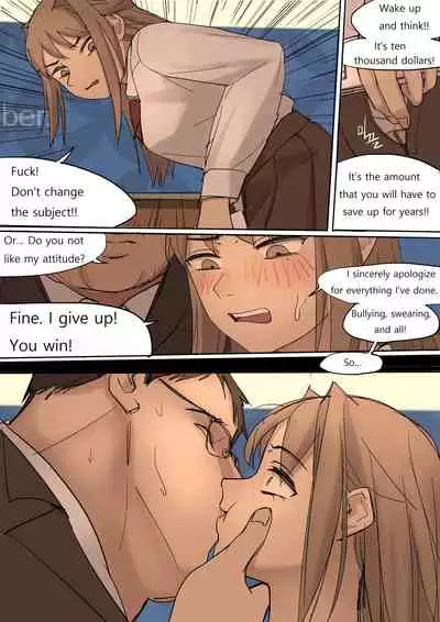 [HUACA] JUNE2020 [English]